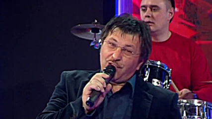 Serif Konjevic - Daj nazovi ga