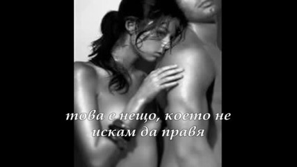 Barry White - Kiss And Say Goodbye
