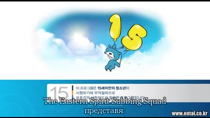 My Sweet Seoul / Мой скъп Сеул - E03 част 1/3