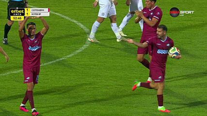 Goal by PFK Septemvri Sofia