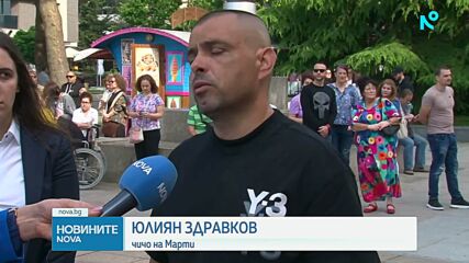 Съдът остави в ареста подсъдимия за инцидента с АТВ в Слънчев бряг миналата година