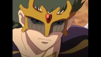 Kiba Tv Episode 48 - English Dubbed
