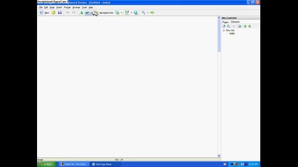 Как да Си направим система за изпращане на съобщения с web page maker