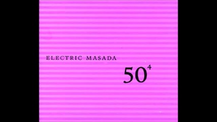 Electric Masada - Kisofim