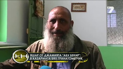 Свидетел с разкритие Християните били подпалка за ада - "жега" Tv7