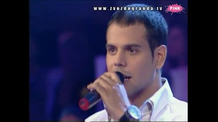 Mishel Gvozdenovic - Ti si zena koju ludo volim (Zvezde Granda 2010_2011 - Emisija 5 - 30.10.2010)
