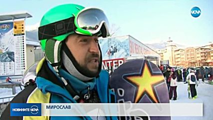 Висока лавинната опасност в планината
