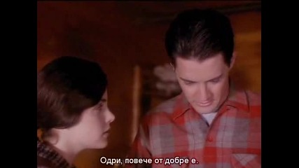 Twin Peaks, S02, E12, Bg Subs