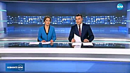 Стартира "Big Brother: Most Wanted"
