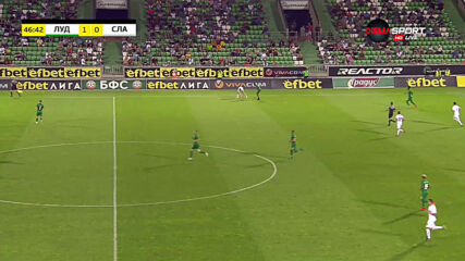 Отмениха гол на Лудогорец