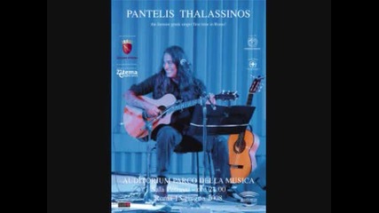 Pantelis Thalassinos - An M agapas Tha S agapo 