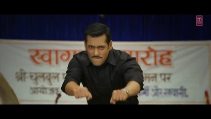 Промо - Dabangg 2 - Pandey Jee Seeti