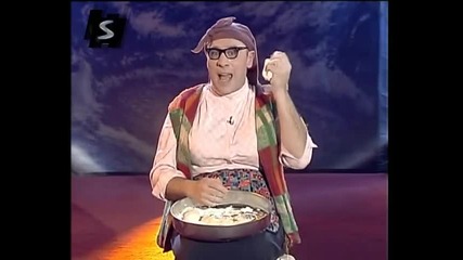 Комиците - High - Quality