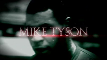 Най-лошият мъж на планетата Mike Tyson