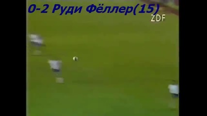 1990 Finland vs. West Germany 0-4