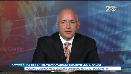 Ракета с доставки за екипажа се взриви при изстрелването