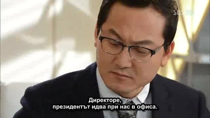 E10 The King of Dramas Кралят на Драмата (121204) {бг.субтитри]