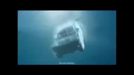 скок с hummer