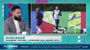 Спортният журналист Владимир Иванов: На Евро 2024 ще има много рекорди