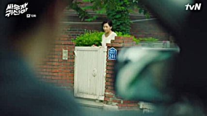 Bg Bring it on Ghost E10 090816г