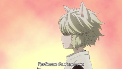 [ Bg Subs ] Fukigen na Mononokean﻿ - 17 [ Eastern Spirit ]