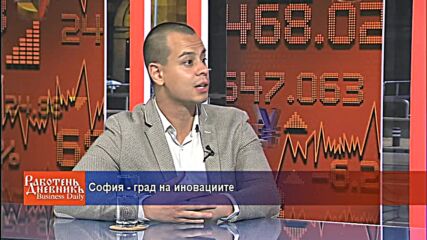София - град на иновациите