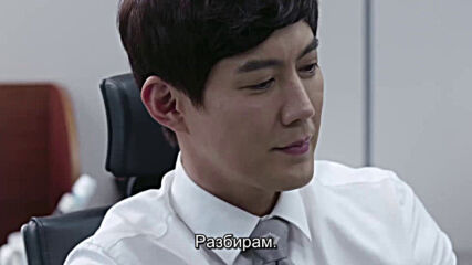 Special Laws of Romance E04
