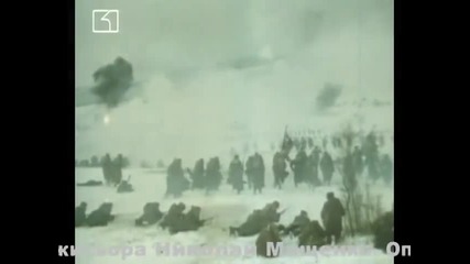 Честит 3-ти март Българи!