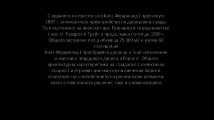 Sofiq