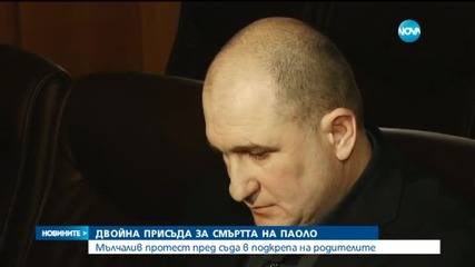 Новините на Нова (05.03.2015 - късна)