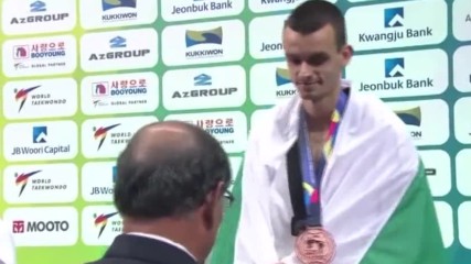 Владимир Далаклиев донесе бронзов медал за България от световното по таекуондо