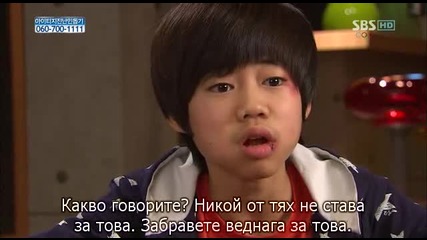 [alliance]wish Upon A Star E08.3