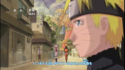 Naruto Shippuuden 287 Eng sub