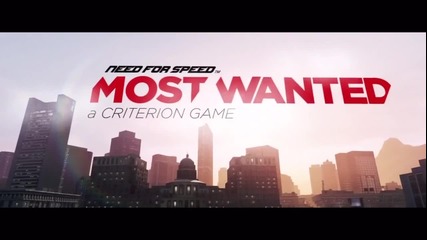 Need For Speed Most Wanted - Голямото начало