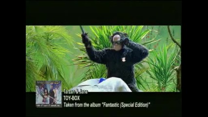 Toy - Box - Tarzan Jane 