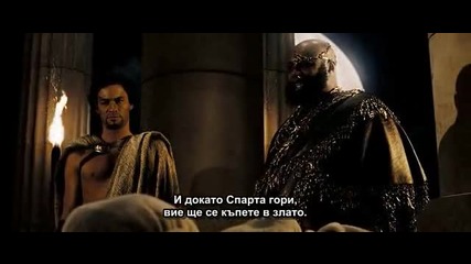 300 (2006) Част 1/2 + Бг субтитри