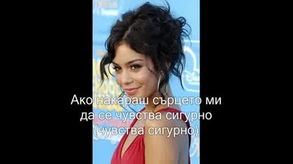 vanessa hudgens - say ok (prevod)