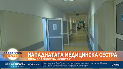Видео - (2023-03-07 08:15:18)