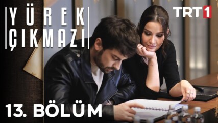 Сърдечна Болка, Епизод 13 ( С Бг Превод )