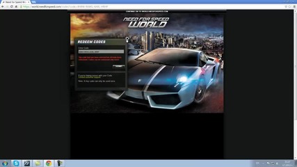 код за Need For Speed World (lamborgini Galardo)