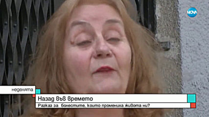 Най-страшните зарази в историята