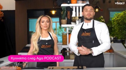 Нора Недкова след Hell’s Kitchen: Аз заслужавах да спечеля повече!🔥