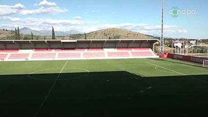 DG Arena - стадионът, на който Лудогорец трябва да продължи похода си в Европа