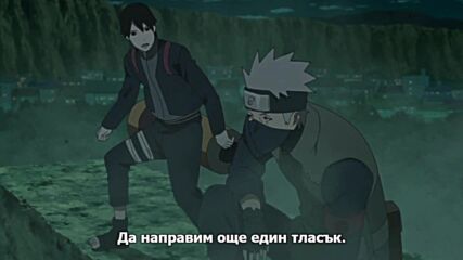 Boruto - Naruto Next Generations - 13.mp4