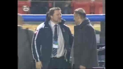 Btv Спортни Новини 07 12 2007 