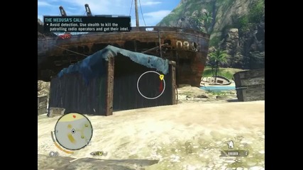 Far Cry 3 - 3 бързи убийства