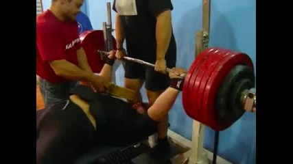 Daniel Grabowski Board Press 300 kg x 3