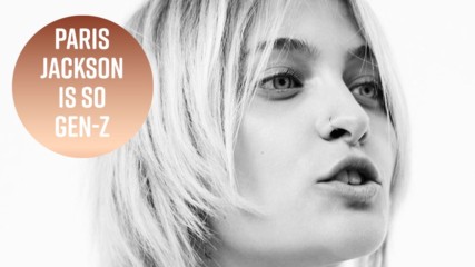 The most teenage quotes from Paris Jackson's I-D shoot