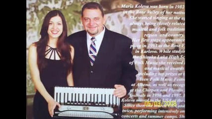 Maria Koleva And Ivan Milev Band - Youtube