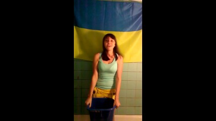Ice bucket challenge Ukraine